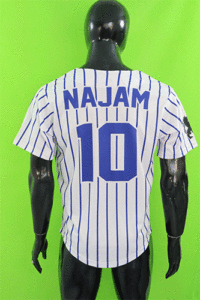 "High-performance baseball jersey for 2025 season – youth and adult sizes available" 